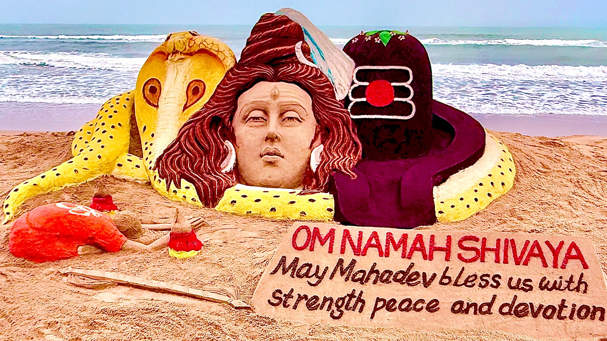 Shravan Monday: Sand artist Sudarsan Pattnaik creates mesmerizing sand Sculpture of Lord Shiva