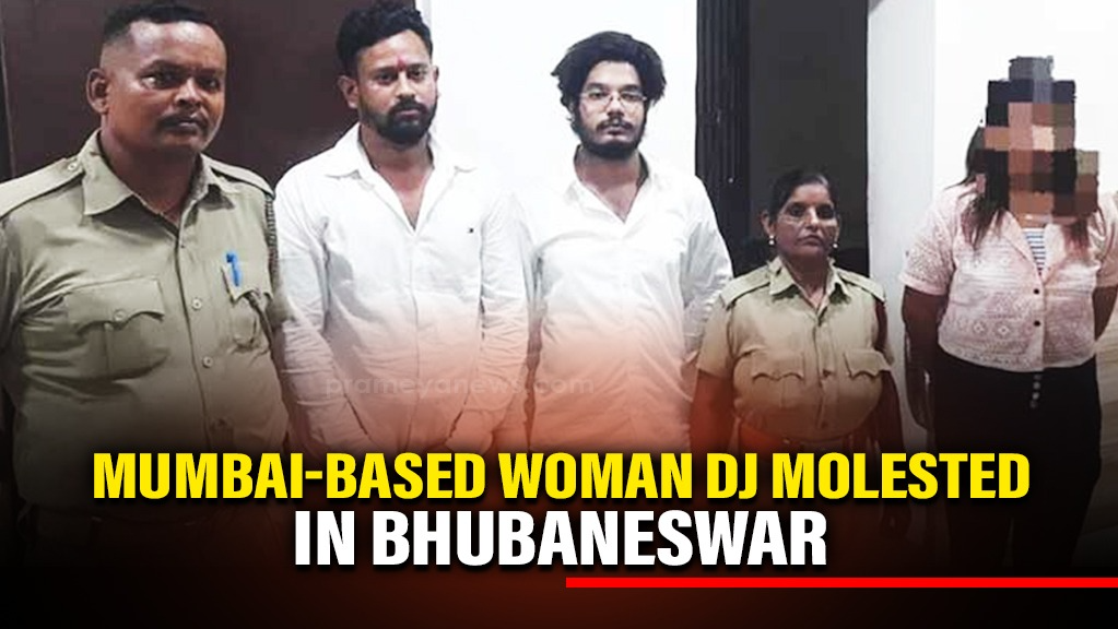 Mumbai-based woman DJ molested in Bhubaneswar hotel; 3 arrested
