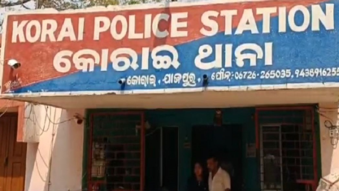 3 Kids Flee Hostel Torture in Odisha | Abuse Exposed