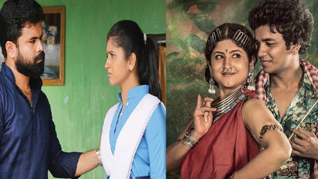 "Chhire Nani" Odia Film Releasing Aug 1 | Emotional Love Story