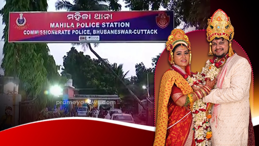 OAS Officer Booked for Cruelty to Wife & Newborn