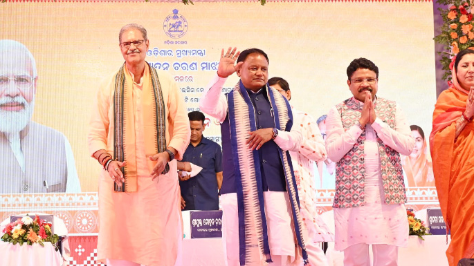 Odisha CM Launches PM-KISAN 20th Installment & Tree Drive