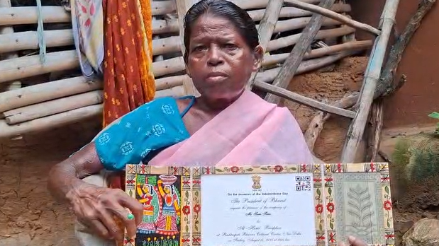 Tribal woman from Mayurbhanj invited to I-Day dinner at Rashtrapati Bhavan