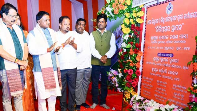 Odisha CM Grants ₹1Cr for Kamalakant School Hall