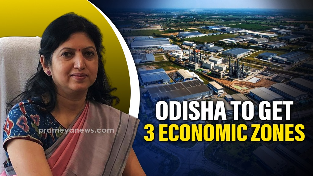 Bhubaneswar to Be Global City | Govt Quad City Plan