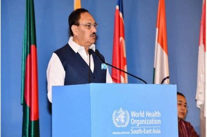 Nadda elected as Chairperson of 77th Session of WHO ...