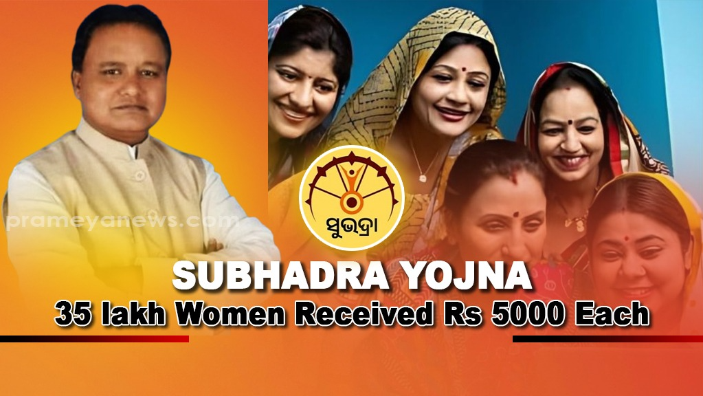 Durga Puja boon: Odisha CM Mohan Majhi releases phase II money of Subhadra Yojana   Prameya News