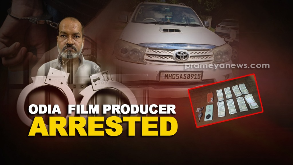 Odia film producer Niranjan Rana arrested, car seized: Know why  Prameya News