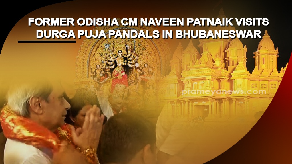 Naveen Patnaik's Grand Visit to Durga Puja Pandals in Bhubaneswar