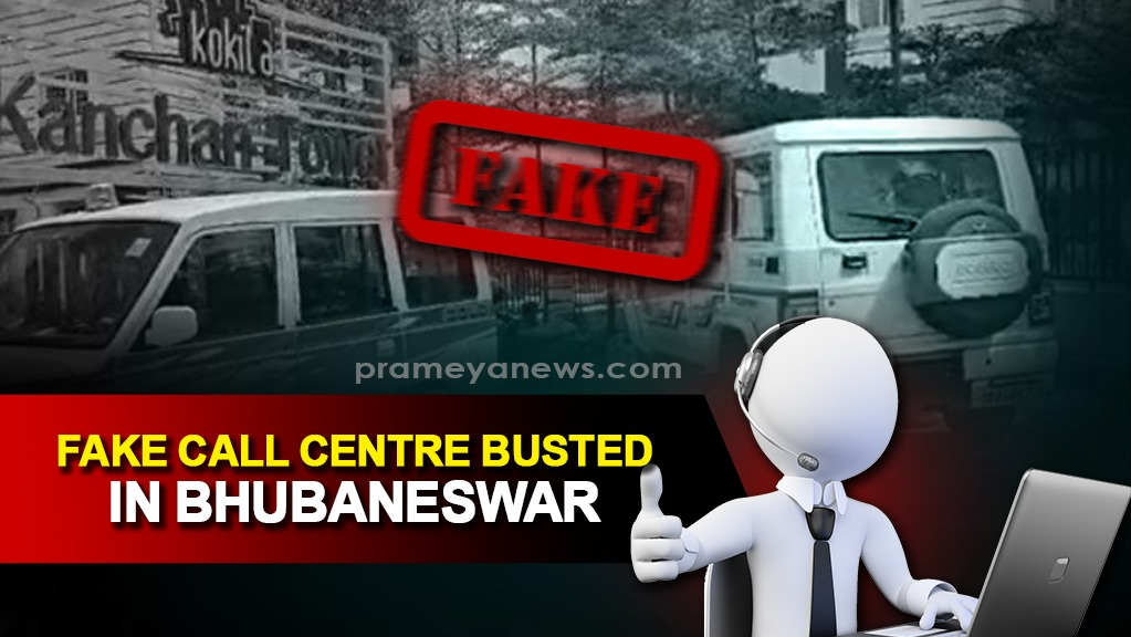 Fake Call Centre Busted in Bhubaneswar's Sundarpada