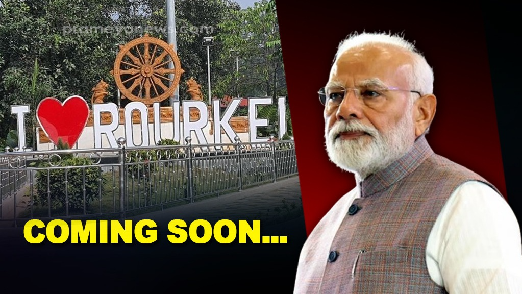 PM Modi to visit Rourkela on November 15: Know the purpose 