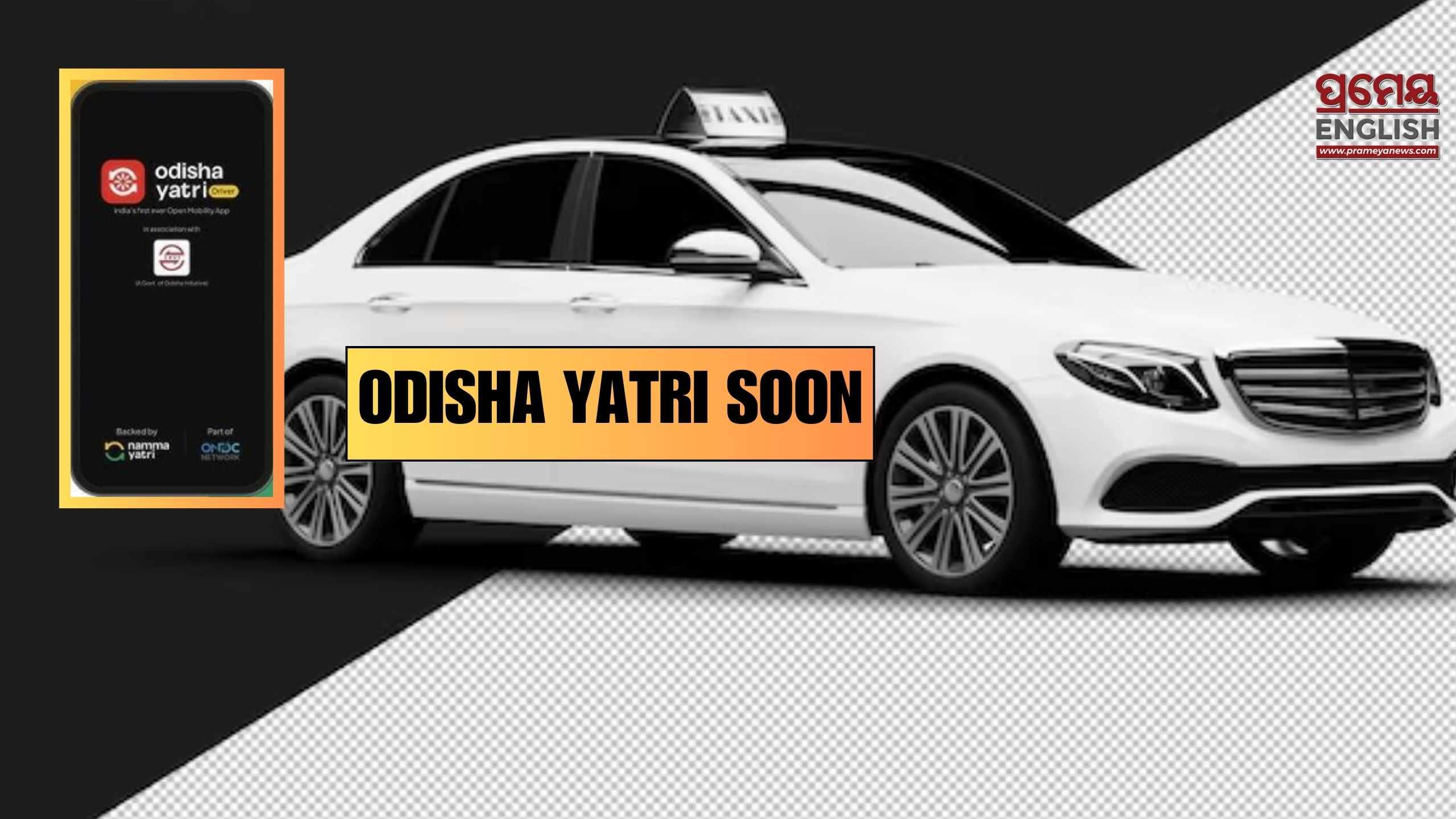 Odisha government to launch Odisha Yatri soon: Know details about the ride-hailing platform