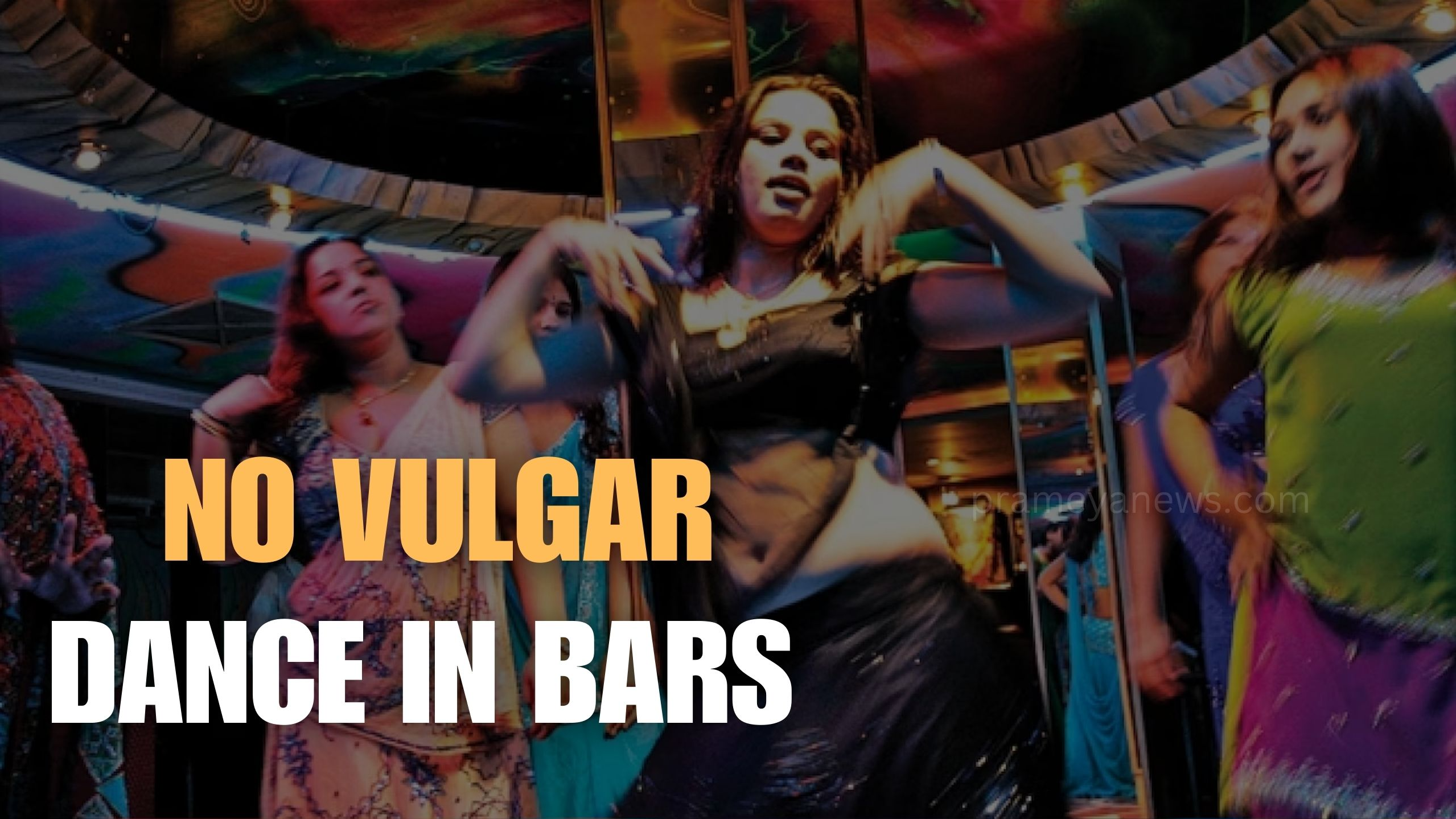 No vulgar dance in Odisha bars, only music performances: Govt guidelines here