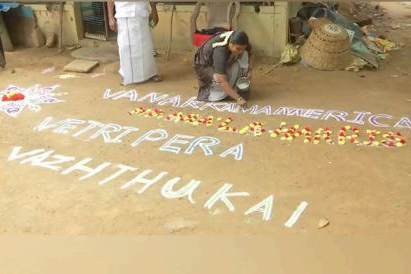 Tamil Nadu: Villagers create Kolam designs for Kamala Harris's victory in US Presidential elections in Tiruvarur