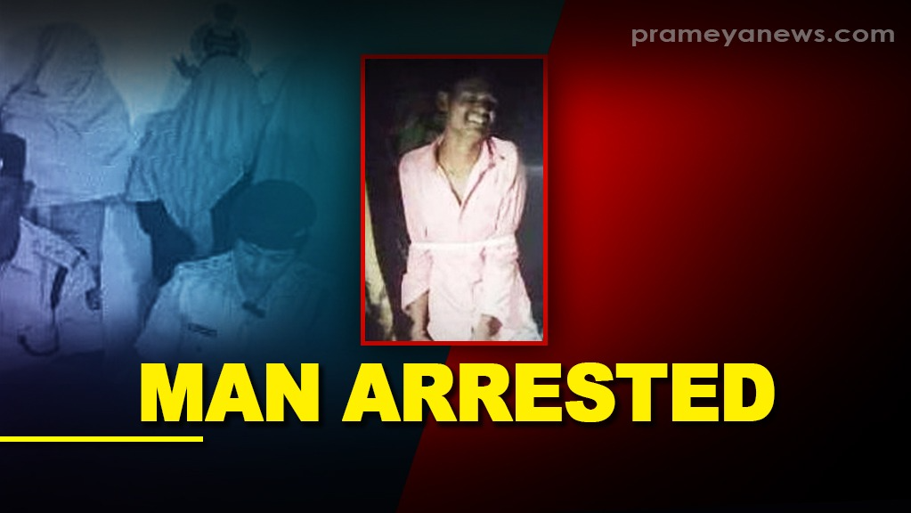 Odisha: Man scripts dacoity and murder story after killing wife by two accomplices, arrested