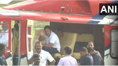 Rahul Gandhi's chopper stopped from takeoff due to ATC non-clearance