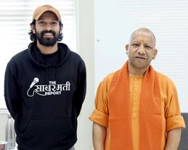 Vikrant Massey meets UP CM Yogi Adityanath in Lucknow during 'The Sabarmati Report' promotion