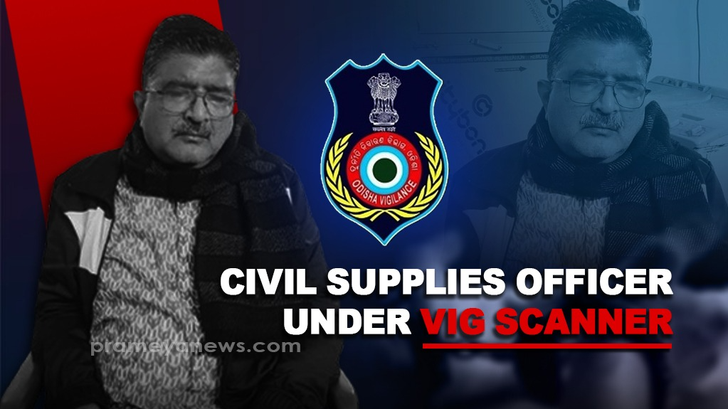 Odisha vigilance arrests civil supplies officer in DA case