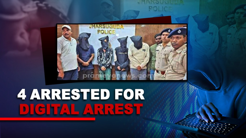 Odisha police arrests four from Gujarat for looting Rs 34 lakh keeping man under digital arrest