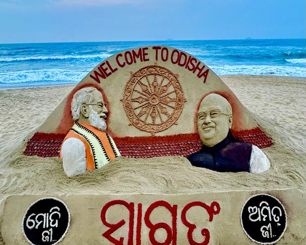 Sand art in Puri beach welcoming PM Modi and HM Amit Shah to Odisha