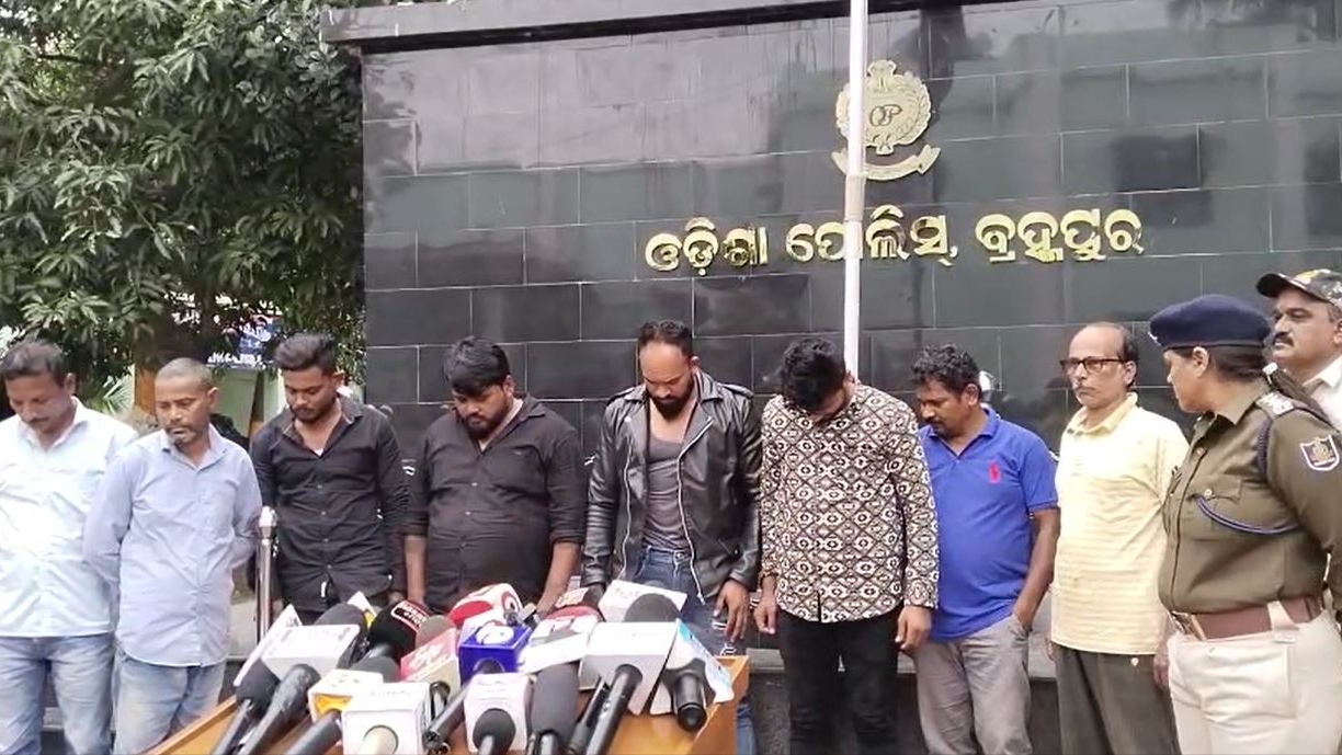 Fake Job Racket Busted in Berhampur: 9 Arrested