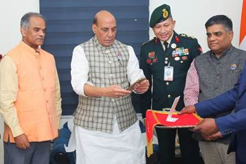 Rajnath Singh urges people to contribute generously to Armed Forces Flag Day Fund: Bank details here