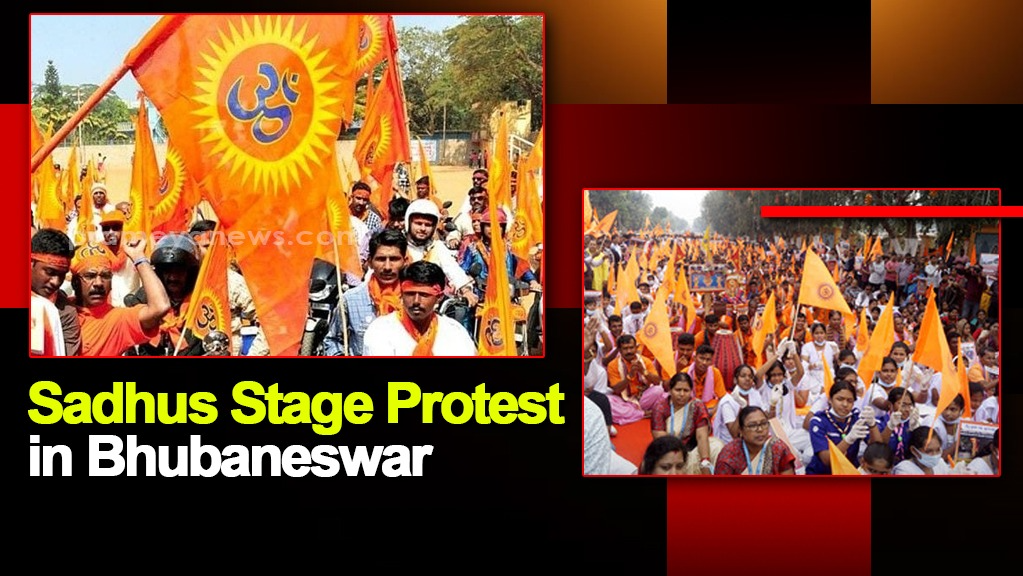 Sadhus stage protest in Bhubaneswar against attacks on Hindus in Bangladesh