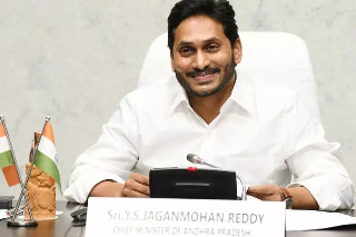 ED attaches assets worth 27.5 crore of YS Jagan Mohan Reddy 