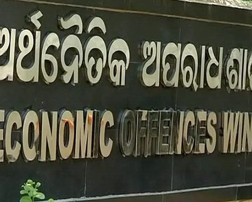 Bhubaneswar couple held by EOW for 1.3 crore bank fraud