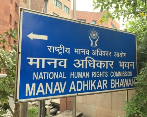 No education facility for aspirants in Kerala Jail: NHRC takes cognizance 