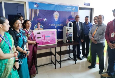 Canara Bank installs sanitary napkin vending machine and sanitary napkin disposal machine at educational institutes