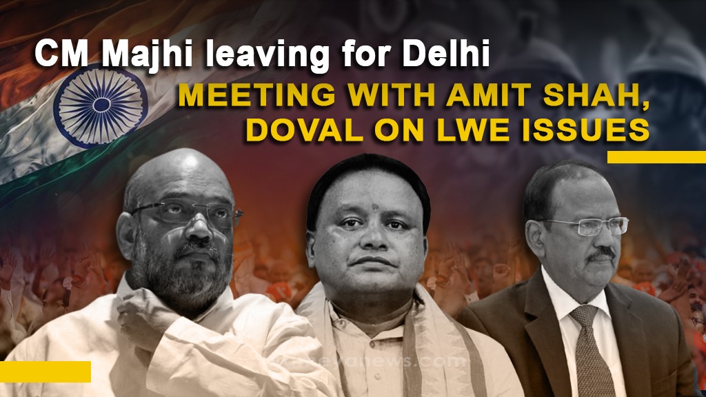 Odisha CM leaving for Delhi today: To share meeting with HM Amit Shah, NSA Doval on containing LWE