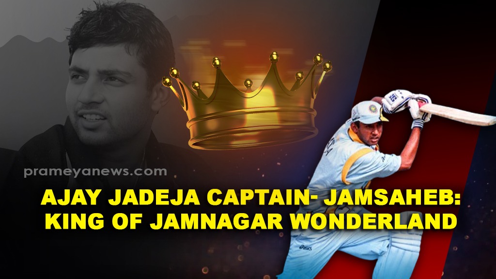 Jadeja happier now after crowned as the Jamnagar King the Jamsaheb!