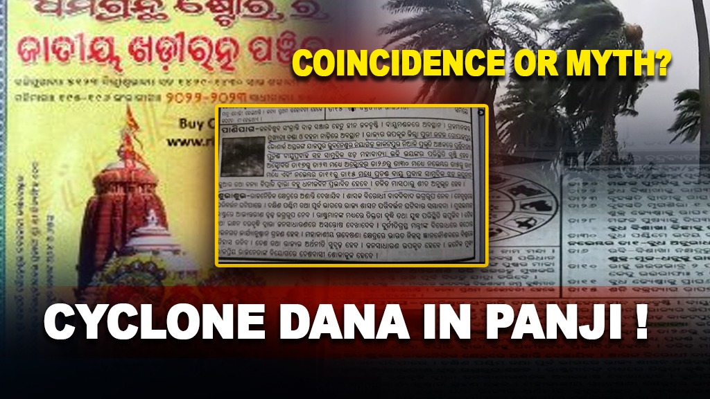 Coincidence or myth: Odia Panjika predicted Cyclonic System in Odisha on Oct 23, so the IMD!
