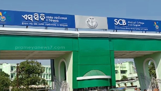 Doctor deployed on ‘Cyclone Dana’ duty hospitalized after snake bite 