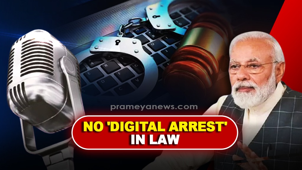 There is no system like ‘Digital Arrest’ in the law: PM in ‘Mann Ki Baat’ asks people to stop, think & act