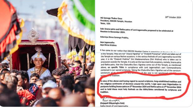 Unscriptural Snana Yatra & Rath Yatra in Houston: Puri Gajapati writes to President, ISKCON to postpone the occasion
