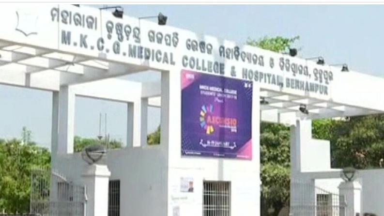 Ragging in hostel: 5 students debarred from MKCG campus for 6 months