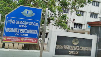 OAS Prelim Exam on December 15