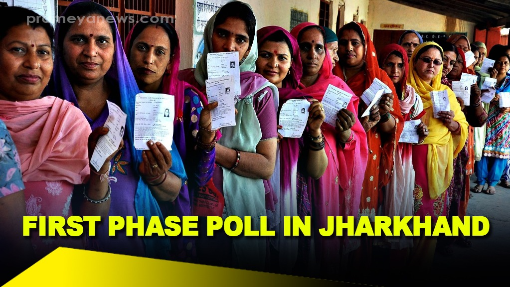 Jharkhand Assembly Elections Phase 1 Voting Begins in 43 Constituencies