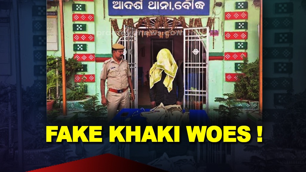 Fake Cop Arrested for Extorting Money in Boudh