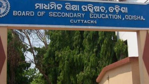 Odisha Matric Exam 2025 Timetable Released