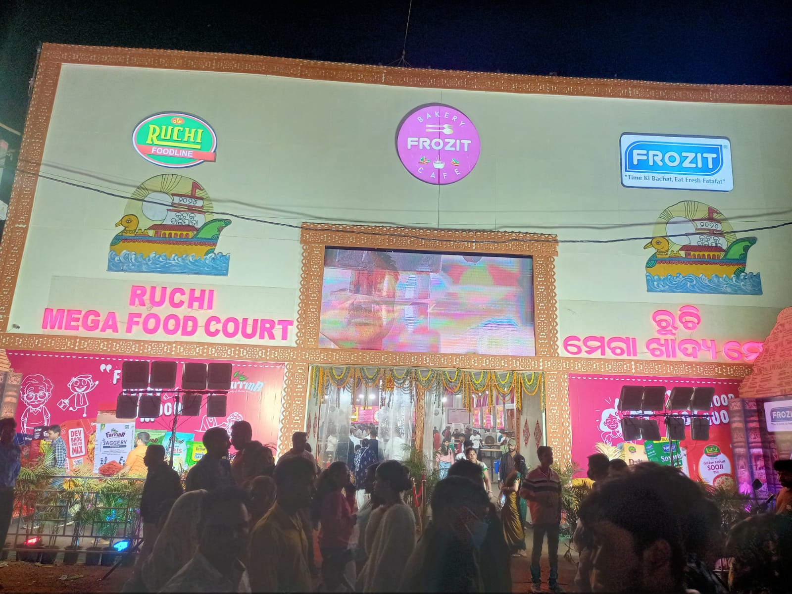 FROZIT food factory brings bonanza for fairgoers at Cuttack Bali Yatra: Warms up merry-go-round with homegrown frozen delicacy for half a price!
