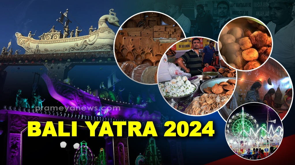 Odisha Bali Yatra extended by one day: To conclude in 9th evening