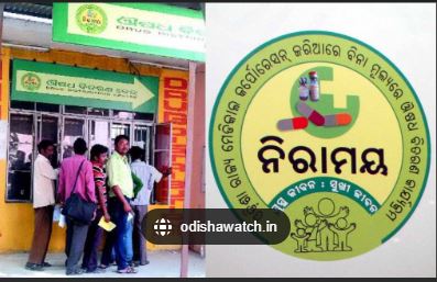 Odisha: Niramaya medicine stores to work round the clock