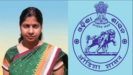IAS reshuffle: Yamini Sarangi appointed Commissioner Commercial Taxes