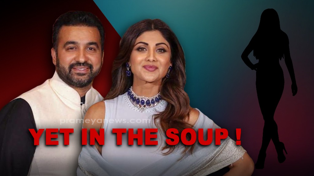 Shilpa Shetty’s family again in the soup: ED summons Raj Kundra to quiz on pornography racket case 