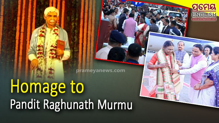 President Droupadi Murmu unveils statue of Pandit Raghunath Murmu in Bhubaneswar