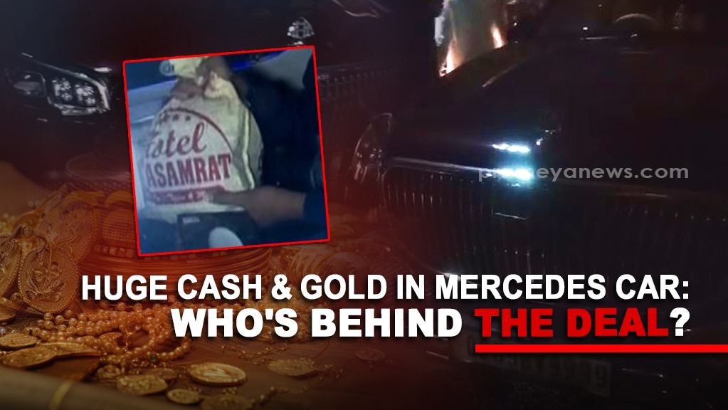 Huge cash & gold ornaments seized from Mercedes Car by CBI: Big deal foiled!