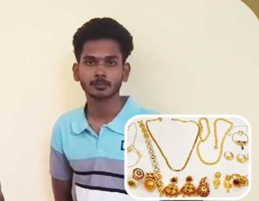 Gold & diamond ornaments worth over 80L stolen from B’luru seized in Odisha, one held